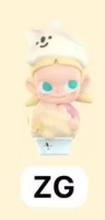 CP7 POP Bean Bubble Mates Ice Cream Cone 0219