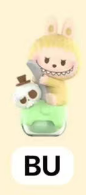 CP12 POP Bean Bubble Mates Ice Cream Cone 0221