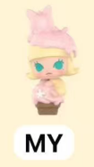 CP12 POP Bean Bubble Mates Ice Cream Cone 0221