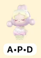 CP7 POP Bean Bubble Mates Ice Cream Cone 0219