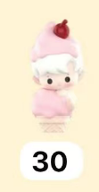 CP8 POP Bean Bubble Mates Ice Cream Cone 0219