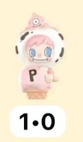 CP8 POP Bean Bubble Mates Ice Cream Cone 0219