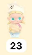 CP8 POP Bean Bubble Mates Ice Cream Cone 0219