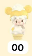 CP8 POP Bean Bubble Mates Ice Cream Cone 0219