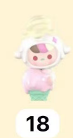 CP8 POP Bean Bubble Mates Ice Cream Cone 0219