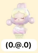CP8 POP Bean Bubble Mates Ice Cream Cone 0219