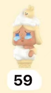 CP8 POP Bean Bubble Mates Ice Cream Cone 0219