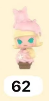 CP8 POP Bean Bubble Mates Ice Cream Cone 0219