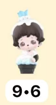 CP8 POP Bean Bubble Mates Ice Cream Cone 0219