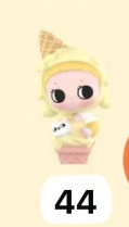 CP8 POP Bean Bubble Mates Ice Cream Cone 0219