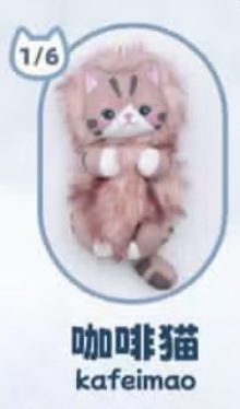 Cp 1 Bobo Cat 0219