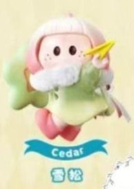 Cp 2 Yo-Yo Fly With The Wind 0219
