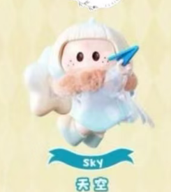 Cp 2 Yo-Yo Fly With The Wind 0219