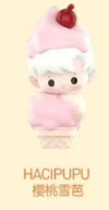 CP3 POP Bean Bubble Mates Ice Cream Cone 0219