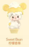 CP11 POP Bean Bubble Mates Ice Cream Cone 0220