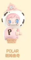 CP3 POP Bean Bubble Mates Ice Cream Cone 0219