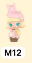 CP1 POP Bean Bubble Mates Ice Cream Cone 0219