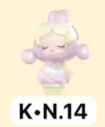 CP1 POP Bean Bubble Mates Ice Cream Cone 0219