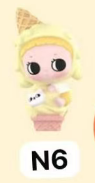 CP1 POP Bean Bubble Mates Ice Cream Cone 0219
