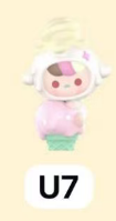 CP1 POP Bean Bubble Mates Ice Cream Cone 0219