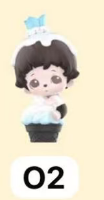 CP1 POP Bean Bubble Mates Ice Cream Cone 0219