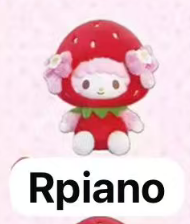 CP3 Sanrio Sweet Strawberry plush 0219
