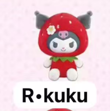 CP1 Sanrio Sweet Strawberry plush 0219