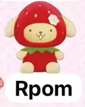 CP1 Sanrio Sweet Strawberry plush 0219