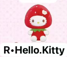 CP3 Sanrio Sweet Strawberry plush 0219