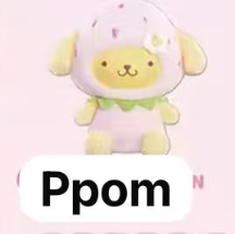 CP1 Sanrio Sweet Strawberry plush 0219