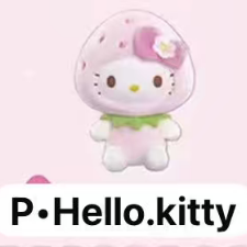 CP1 Sanrio Sweet Strawberry plush 0219