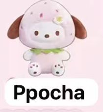 CP1 Sanrio Sweet Strawberry plush 0219