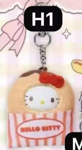CP1 Sanrio Character Wagashi Keychain 0219