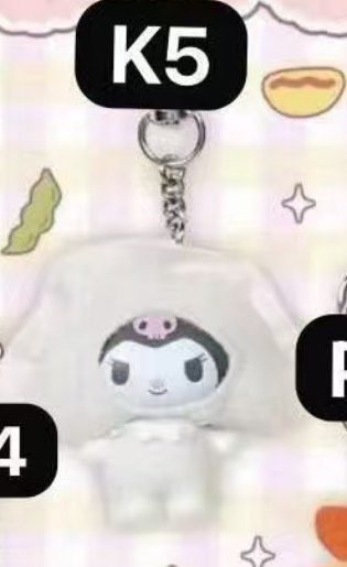 CP1 Sanrio Character Wagashi Keychain 0219