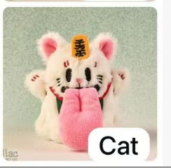 Cp 1 GRAF&amp;WU Maneki-neko Chinese Culture 12 Zodiac 0219