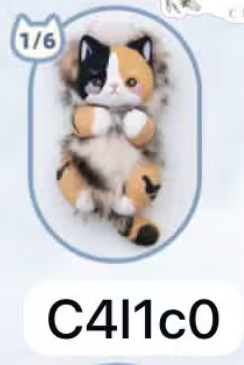 Cp 2 Bobo Cat 0219