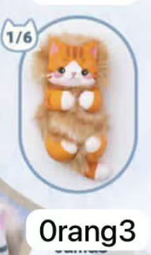 Cp 2 Bobo Cat 0219