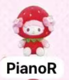 CP2 Sanrio Sweet Strawberry plush 0219