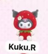 CP2 Sanrio Sweet Strawberry plush 0219