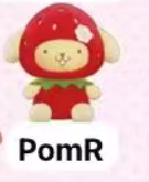 CP4 Sanrio Sweet Strawberry plush 0221
