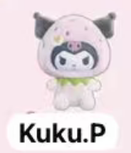 CP2 Sanrio Sweet Strawberry plush 0219