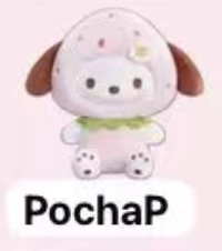 CP4 Sanrio Sweet Strawberry plush 0221