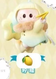 Cp 1 Yo-Yo Fly With The Wind 0219
