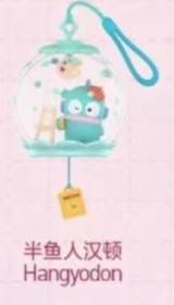 CP6 Popmart Sanrio Characters Sweet Dream Bubble House 0224