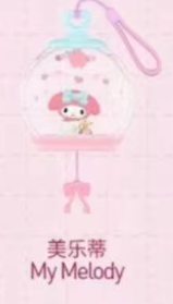 CP4 Popmart Sanrio Characters Sweet Dream Bubble House 0220