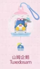CP4 Popmart Sanrio Characters Sweet Dream Bubble House 0220