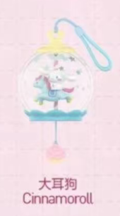 CP6 Popmart Sanrio Characters Sweet Dream Bubble House 0224