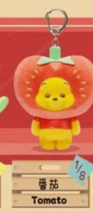CP5 Winnie little fruit garden 0220