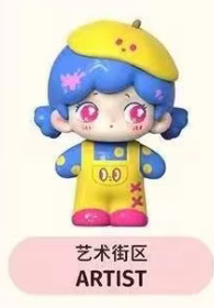 CP3 Hana Bear’s Good time 0220