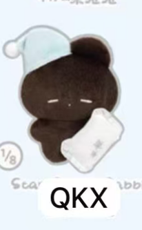 CP3 Remme Sweet Dream 0220